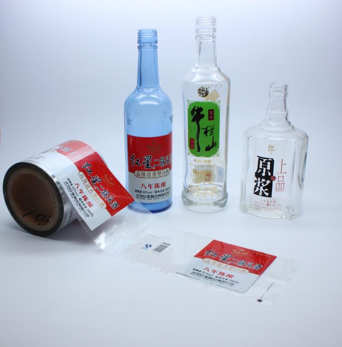 Glass Bottle Printing